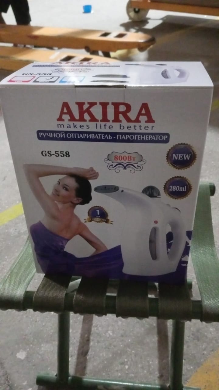 Portable Handheld Garment & Facial Steamer (1 Pc) Portable Handheld Garment & Facial Steamer (1 Pc)